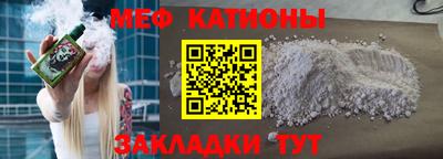 индика Волгодонск