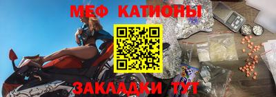 индика Волгодонск