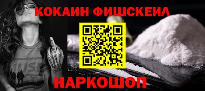 индика Волгодонск
