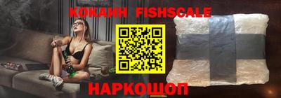 mdma Волжский