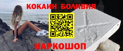индика Волгодонск