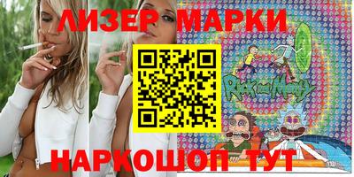 индика Волгодонск
