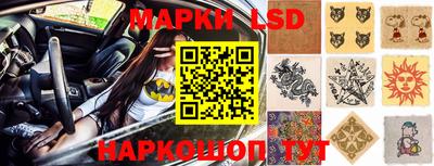 mdpv Волжск