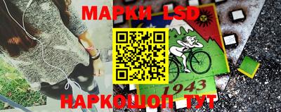 индика Волгодонск