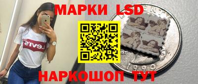индика Волгодонск