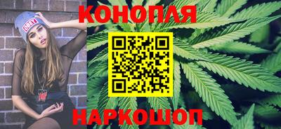 индика Волгодонск