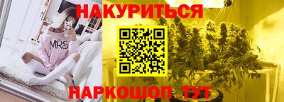 mdma Волжский