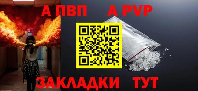 mdma Волжский
