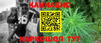 mdpv Волжск