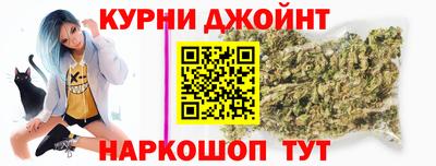 mdma Волжский