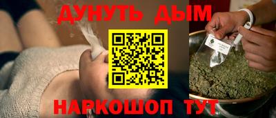 mdma Волжский