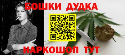 mdma Волжский
