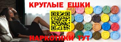 mdpv Волжск
