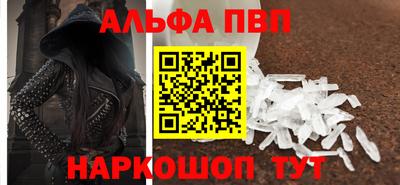 mdma Волжский