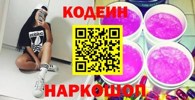 индика Волгодонск