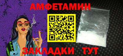 mdpv Волжск