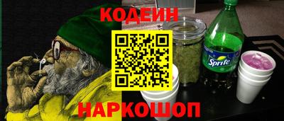 mdma Волжский