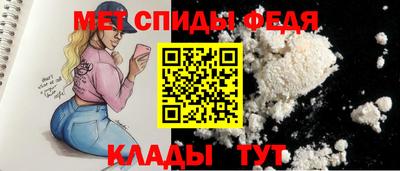 индика Волгодонск