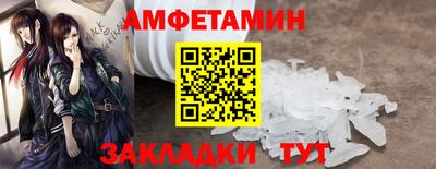 mdpv Волжск