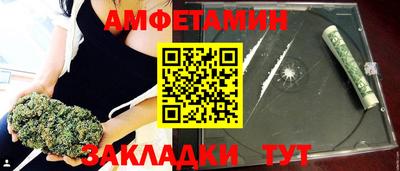 mdma Волжский