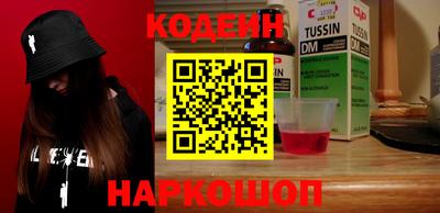 mdpv Волжск