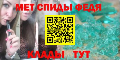 mdma Волжский