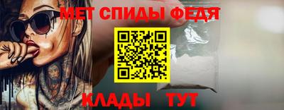mdpv Волжск