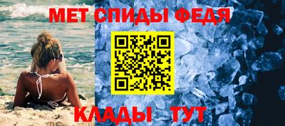 mdpv Волжск