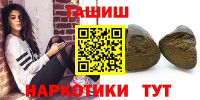mdma Волжский