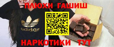 mdma Волжский
