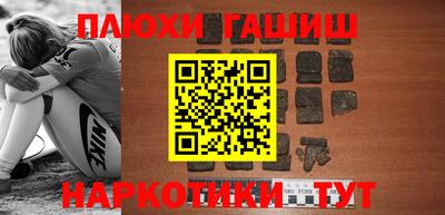 mdma Волжский