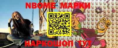 mdma Волжский