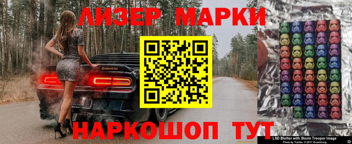 Кокаин Карабулак