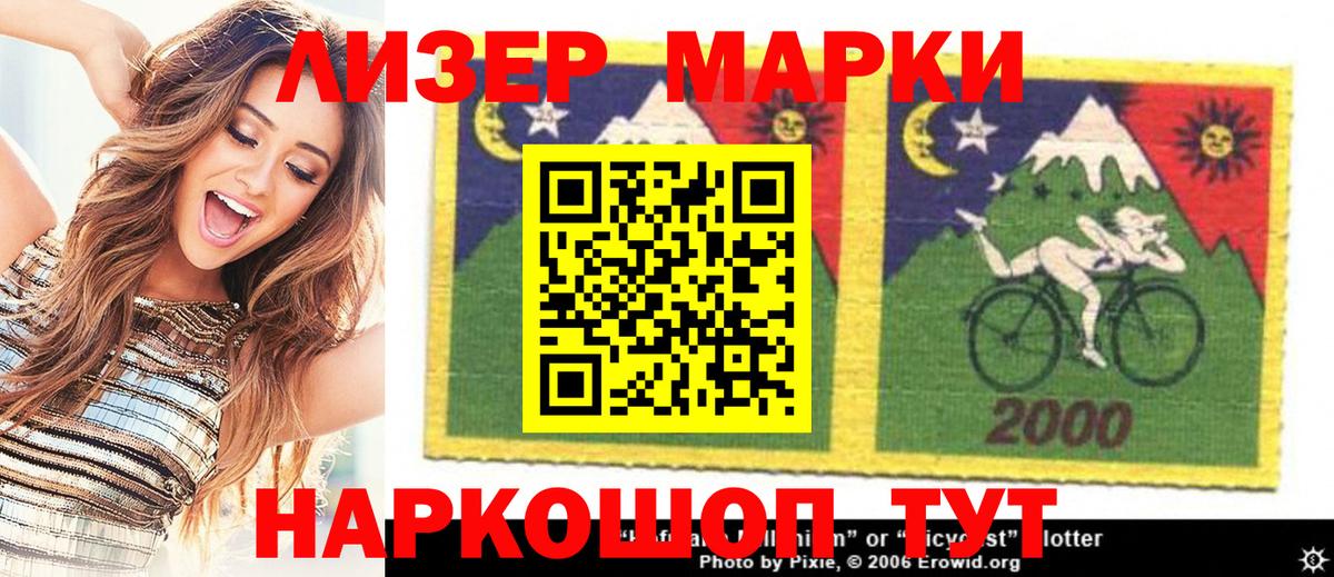 Меф МЯУ МЯУ   МЕТ  MDMA  Вход с VPN  Карабулак  Кокаин  Гашиш  Каннабис 
